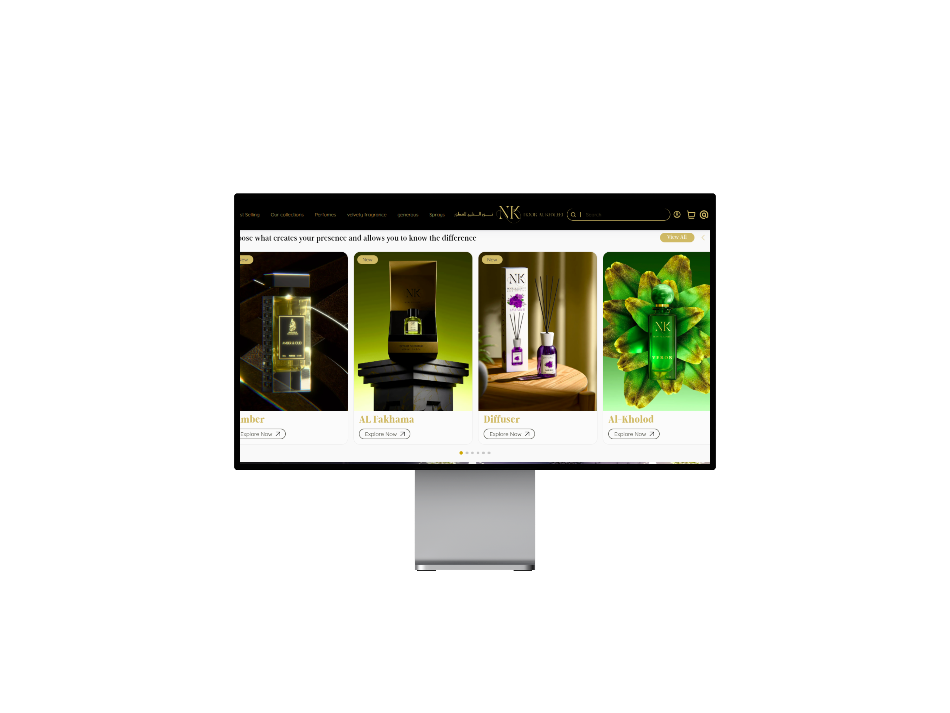 نور الخليج